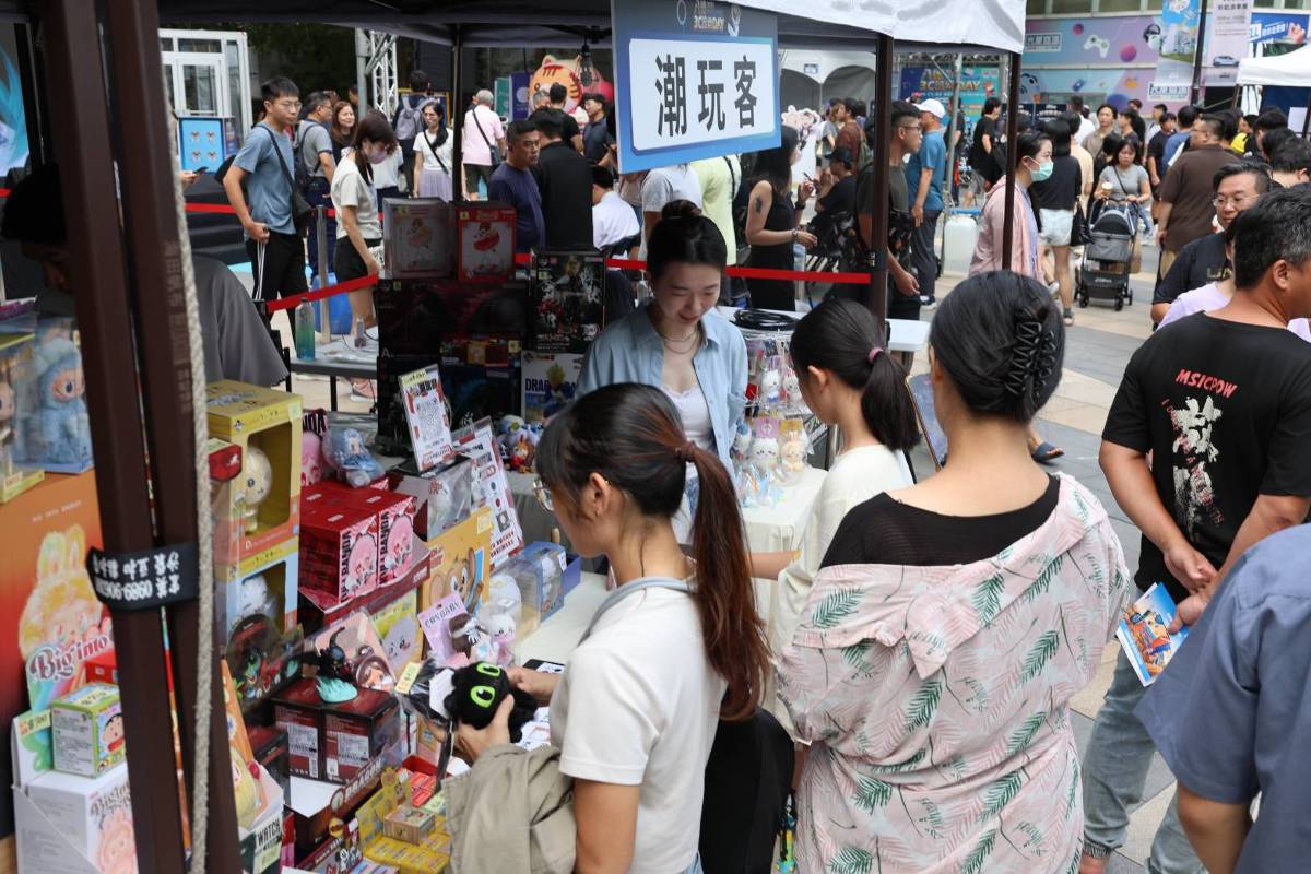 台北八德3C盛會熱鬧登場 主題週接力、壓軸週吸睛