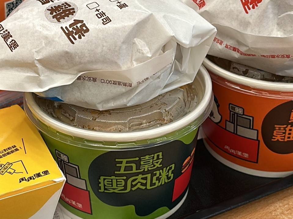 為什麼不北上發展？　丹丹漢堡穩守南部市場的機密
