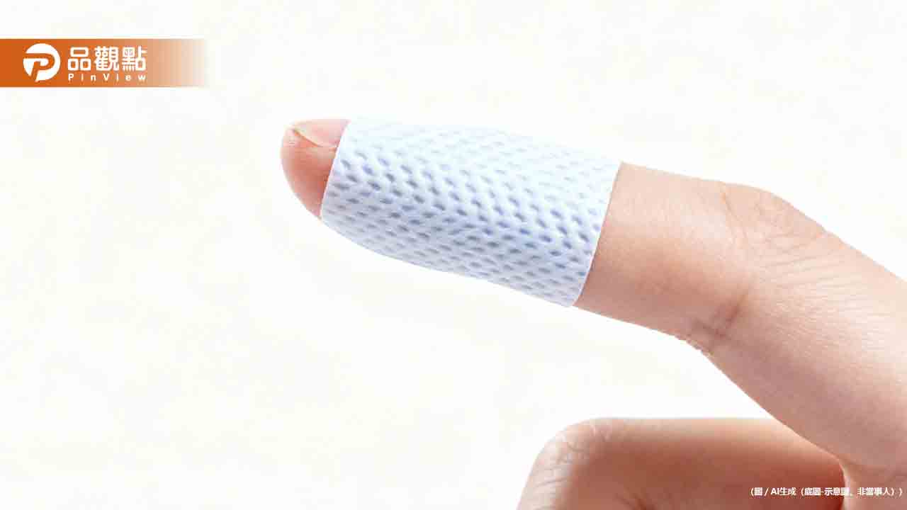 退熱貼貼小拇指能幫助睡眠?專家警告:「這些人」勿輕易嘗試