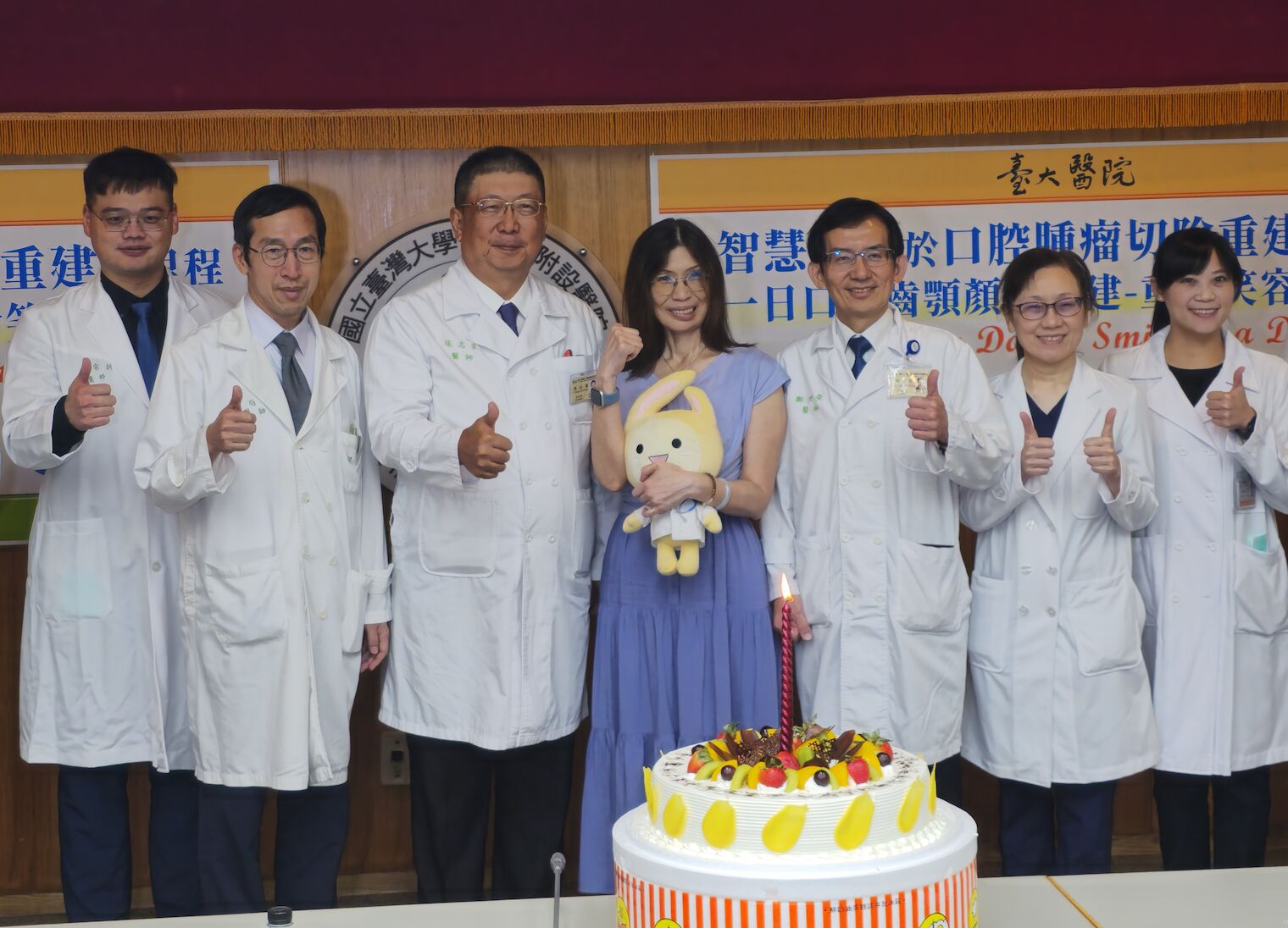 腫瘤推倒整排牙齒 台大醫院出手「一天換好下巴」全台首例！ 233