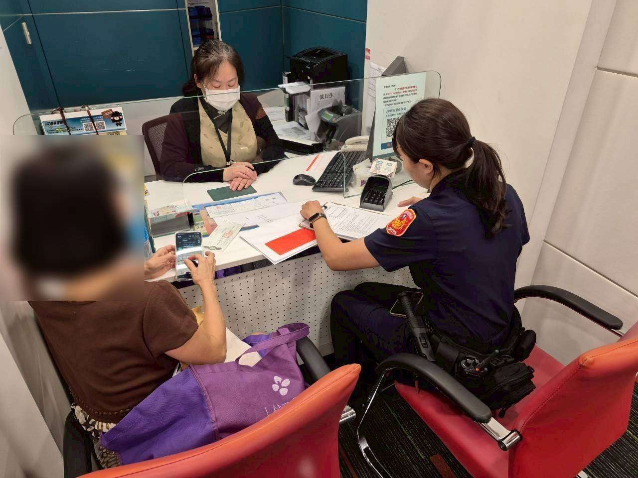 投資土地翻倍賺?平鎮婦秒衝銀行匯近2千萬 警及時阻詐守住她積蓄 720619 0