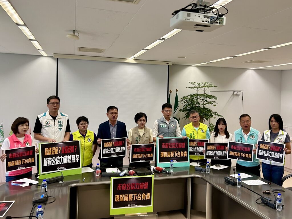 中火放流水採樣程序瑕疵致敗訴    中新環保局：強化稽查程序