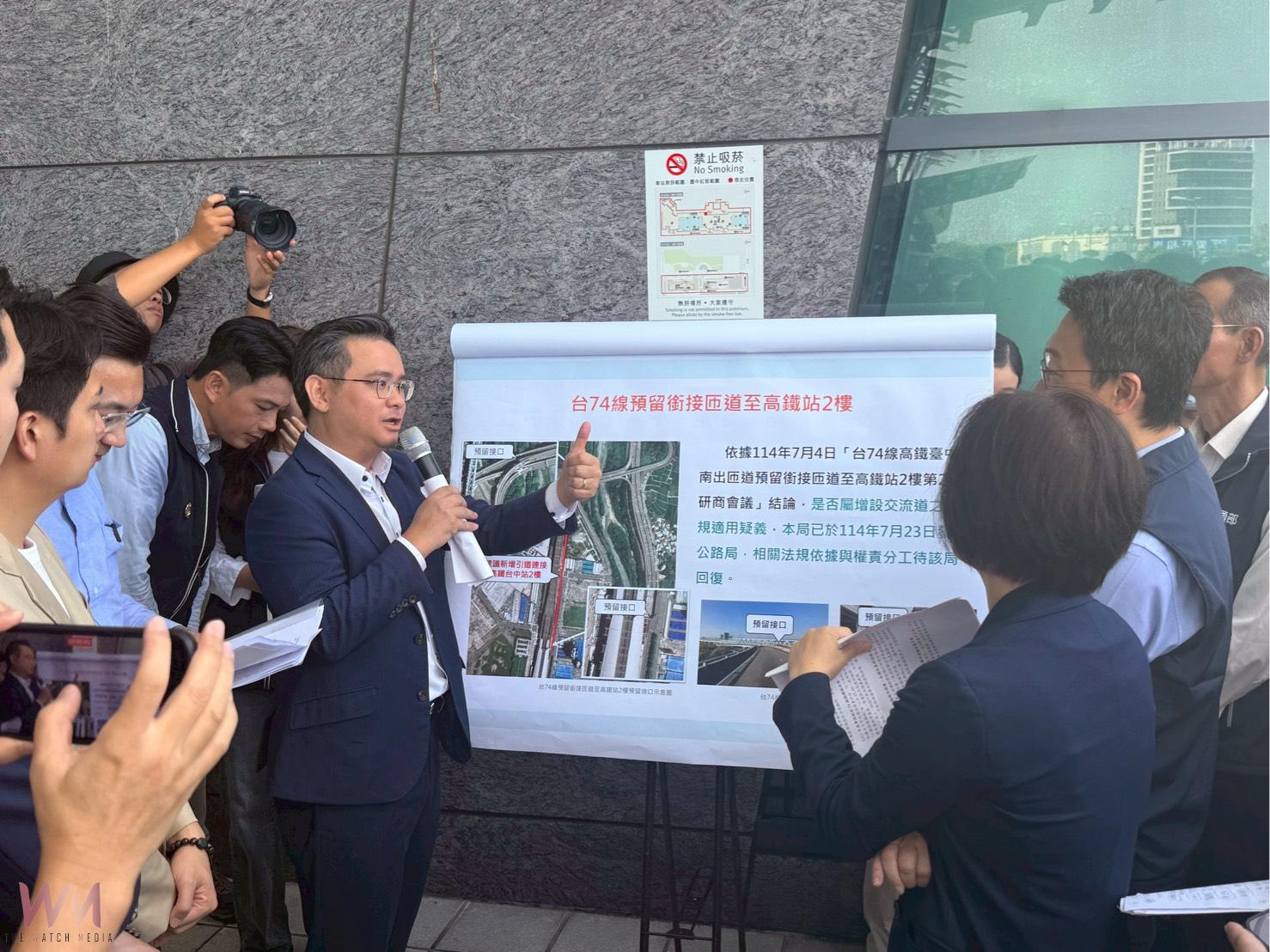 立院交通委員會考察台中重大建設 中市府爭取國一銜接高鐵特區 完善中台灣路網 - https://www.watchmedia01.com