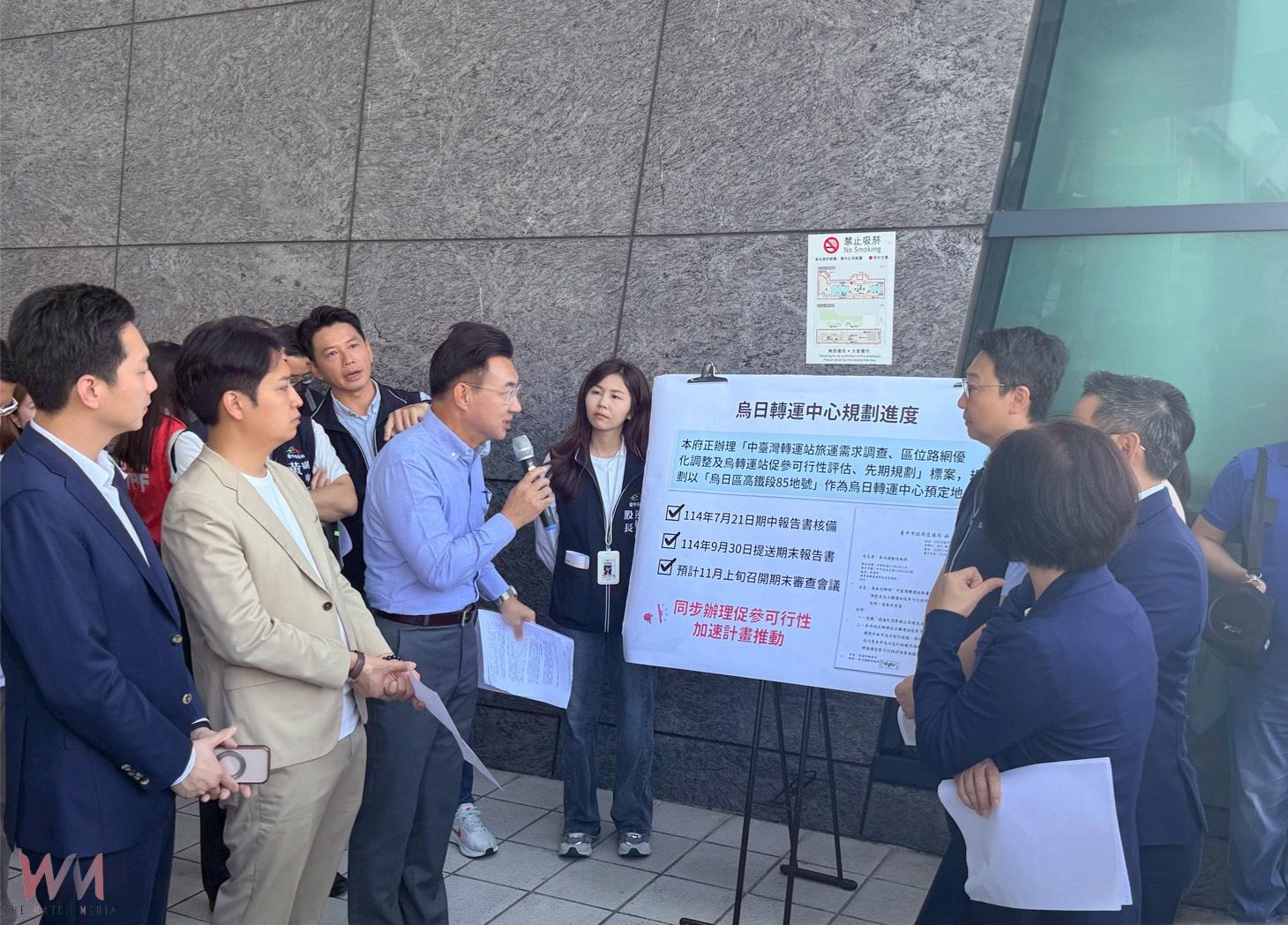立院交通委員會考察台中重大建設 中市府爭取國一銜接高鐵特區 完善中台灣路網 - https://www.watchmedia01.com