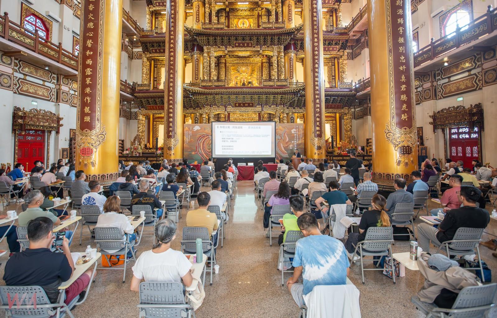 北港武德宮攜手政大舉辦第六屆財神學術論壇 扶鸞文化展開國際對話 - https://www.watchmedia01.com