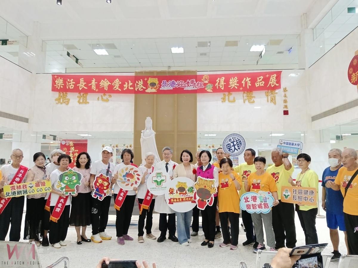 (有影片)/第二屆「樂活長青‧繪愛北港」 202件優秀作品於北港媽祖醫院40週年慶展出 - https://www.watchmedia01.com