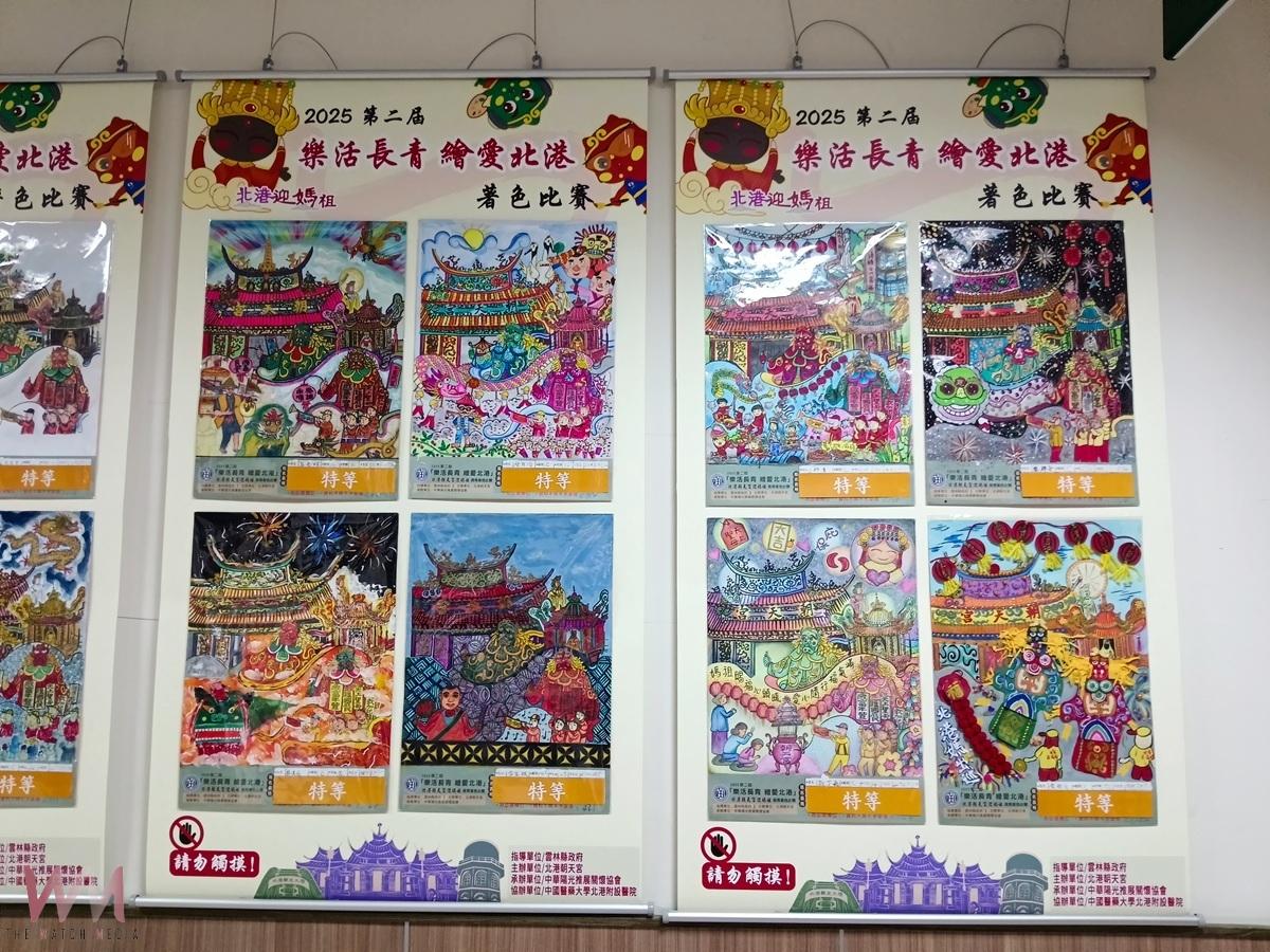 (有影片)/第二屆「樂活長青‧繪愛北港」 202件優秀作品於北港媽祖醫院40週年慶展出 - https://www.watchmedia01.com
