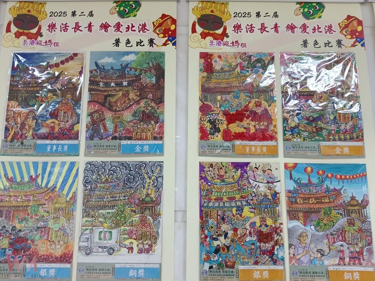 (有影片)/第二屆「樂活長青‧繪愛北港」 202件優秀作品於北港媽祖醫院40週年慶展出 - https://www.watchmedia01.com