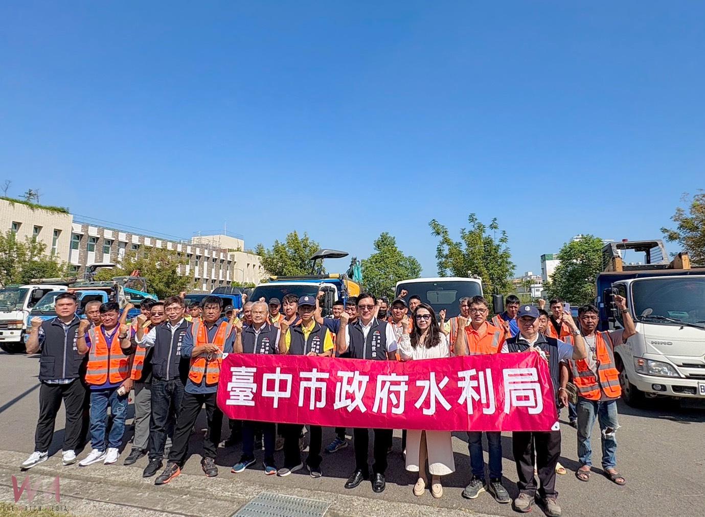 中市府五度馳援花蓮!水利局「下水道超人」 集結出發 清淤下水道助排水功能 - https://www.watchmedia01.com