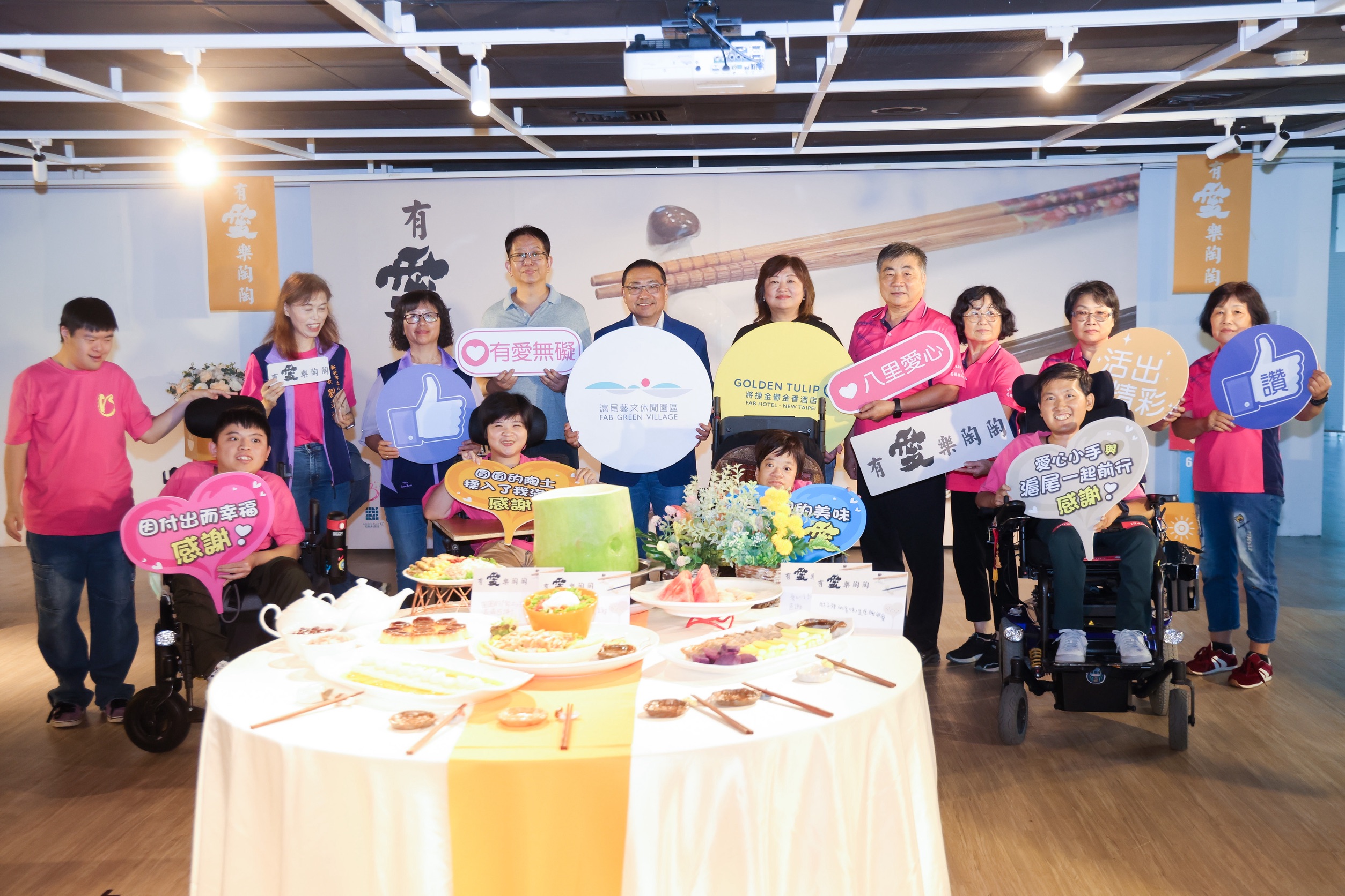 八里愛心教養院身障院生陶藝登上五星級酒店宴席 - https://www.watchmedia01.com