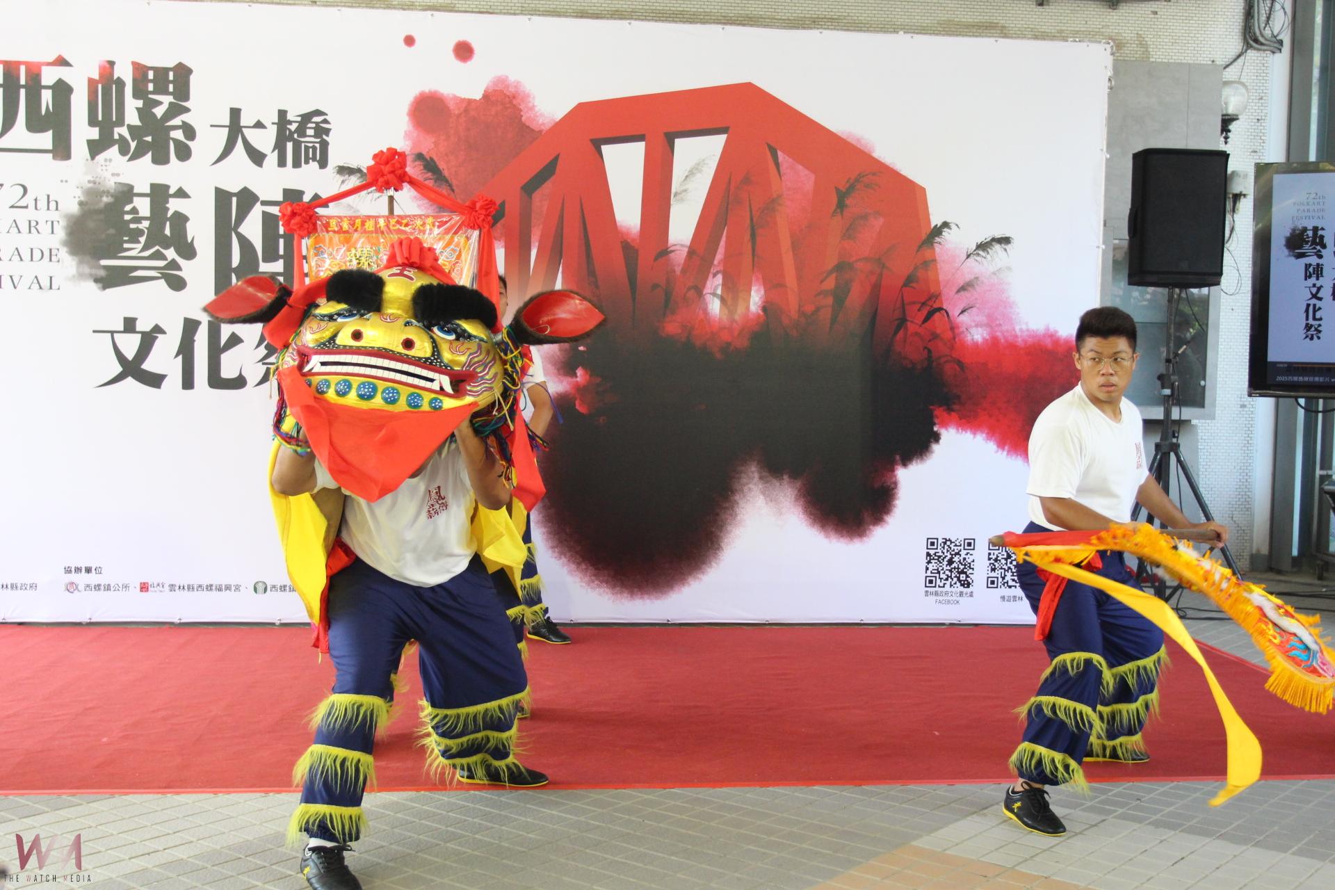 西螺大橋藝陣文化祭熱鬧登場 在地觀光文化行銷魅力指標 - https://www.watchmedia01.com