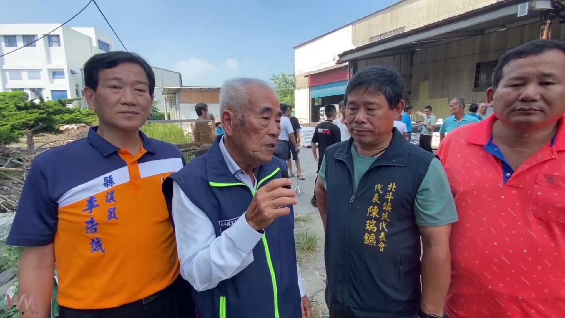 (有影片)/北斗鎮有機肥廠異味惹民怨 居民要求15天改善否則遷廠 - https://www.watchmedia01.com
