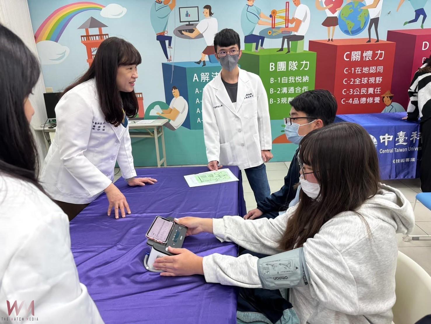 中台科大攜手風管所 「2025大坑心動一號健走」 10/18免費檢測市民健康 - https://www.watchmedia01.com