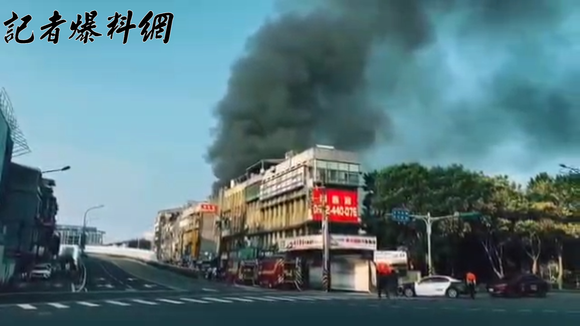台北市士林區文昌路一帶,今(14)日清晨6時許傳出民宅火警。