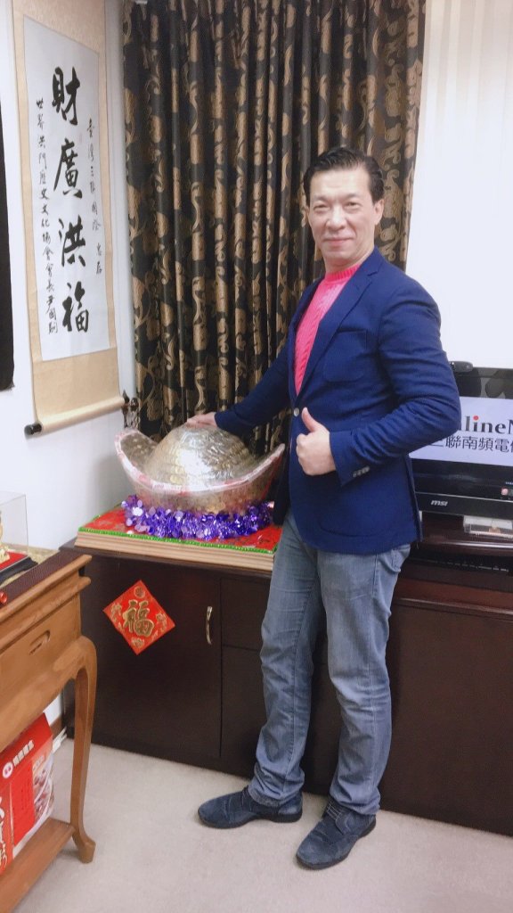 涉吸金22億通緝犯徐少東又現蹤！清晨發文怒喊遭出賣　檢方鎖定ip追緝中