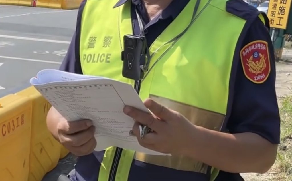 獨/攝影愛好者拍總統車隊違法?警回「善意提醒」當事人怒發聲