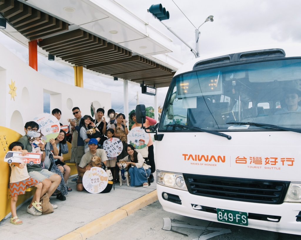 台灣好行「毛孩趣旅行」好評爆棚！西拉雅加開第二梯次　邀你帶毛孩遊官田