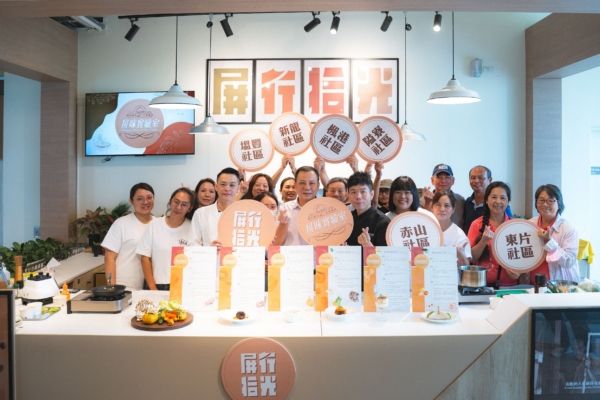 「屏味實驗室」登場!米其林主廚帶領社區 實踐從田間到餐桌的屏味新食力