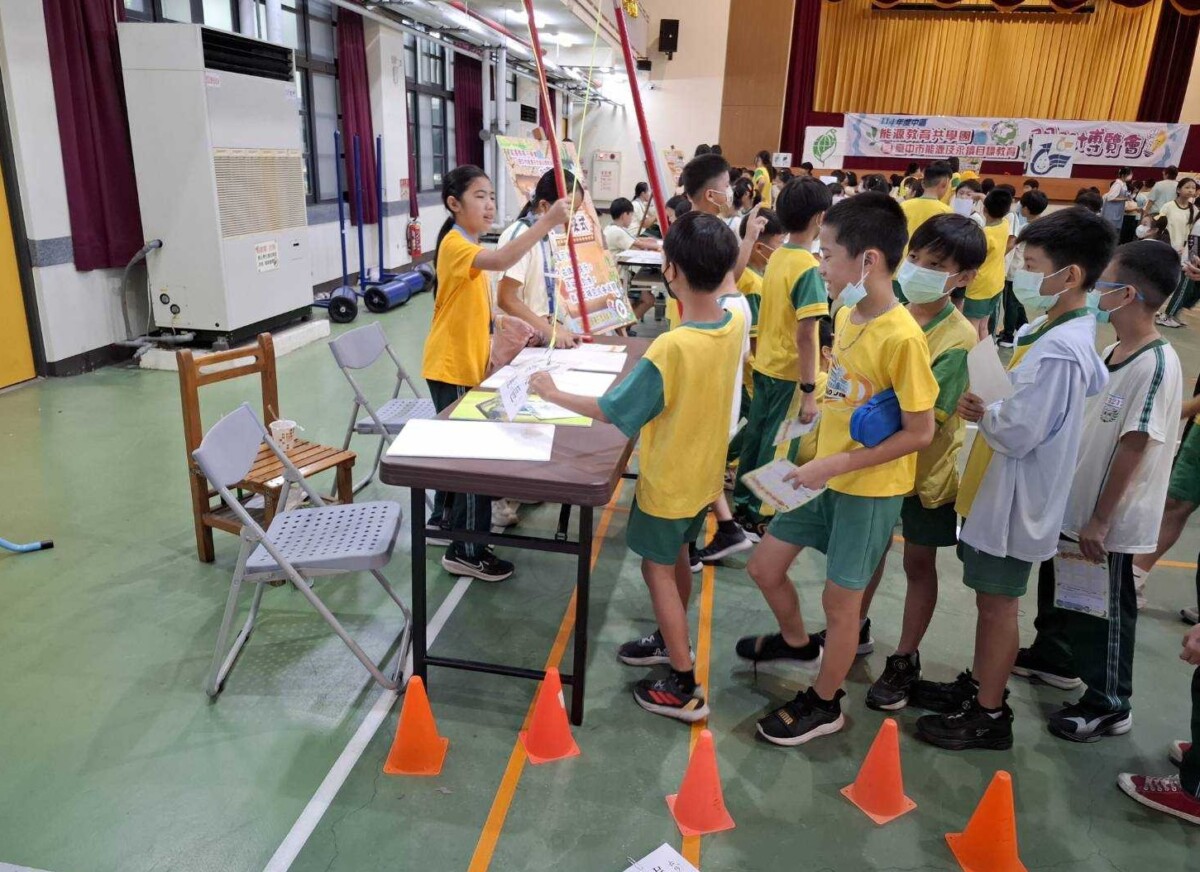 ▲能源教育闖關博覽會，學生踴躍參與闖關活動。(圖/記者顏淑娟翻攝)
