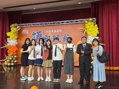 國立嘉科實中首度組隊參加嘉義縣語文競賽,即勇奪6項特優、8項優等及3項甲等的優異而亮眼成績。(圖/嘉科實中提供)