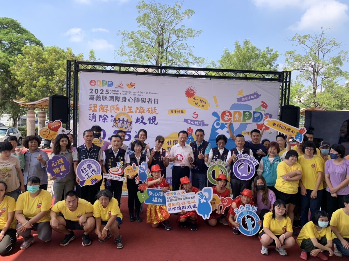 嘉義縣將於10月25日在溪口鄉嘉年華踩街登場，翁章梁縣長呼籲保持對情緒障礙患者與隱形障礙者同理心。（圖/記者陳惲朋攝）