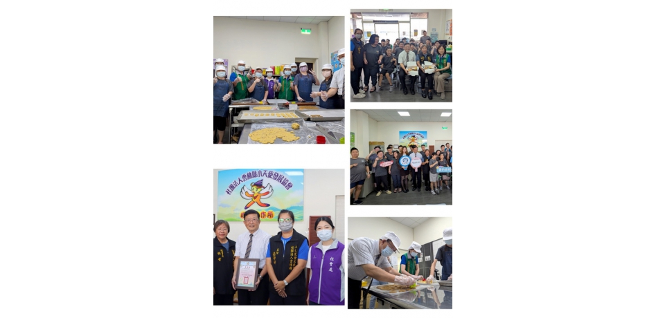 「張榮發慈善基金會攜手劍湖山渡假大飯店 」暖心送愛雲林小天使 「愛的旅程 無限菁彩」第八站溫暖啟程