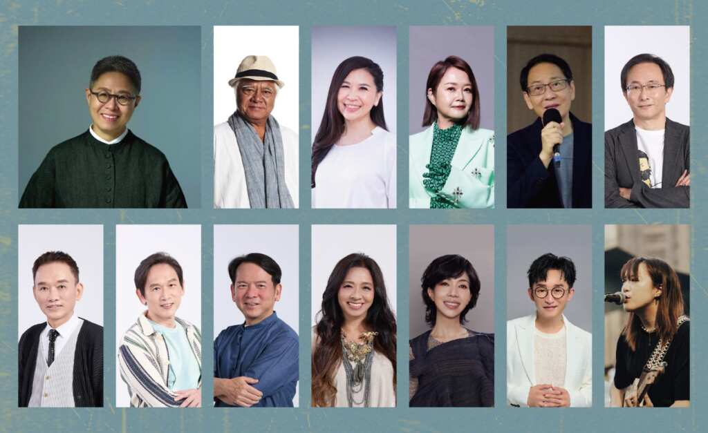 ▲「搭捷運 聽民歌」公益演唱會，10/18大安森林公園登場，13位民歌手輪番演唱 再抽簽名紀念吉他。