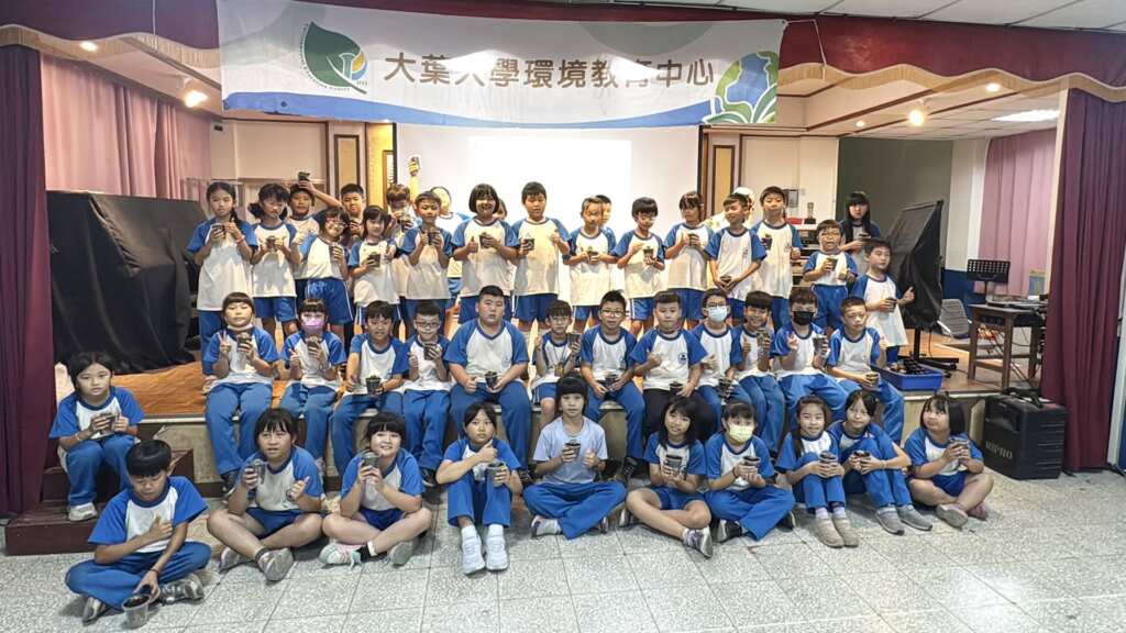 ▲彰化市國聖國小今日在大葉大學環境教育中心的協助下,辦理一場結合「生態觀察」與「環保實作」的特色課程。(國聖國小提供)