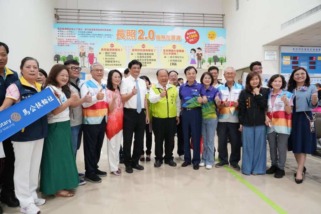 ▲陳光復出席扶輪社「早期肺癌 免費X光篩檢」,肯定公益行動守護鄉親健康。