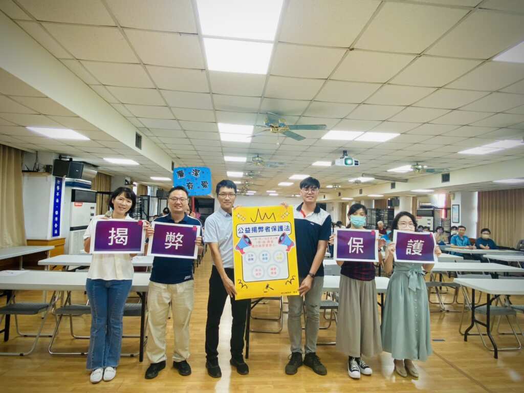 ▲為強化基層公務員廉能意識與法治觀念,員林市公所邀請臺灣彰化地方檢察署鄭文正檢察官於昨日下午在市公所3樓大禮堂舉辦「114年廉能治理與揭弊保護暨反詐騙宣導講習」。(員林市公所提供)