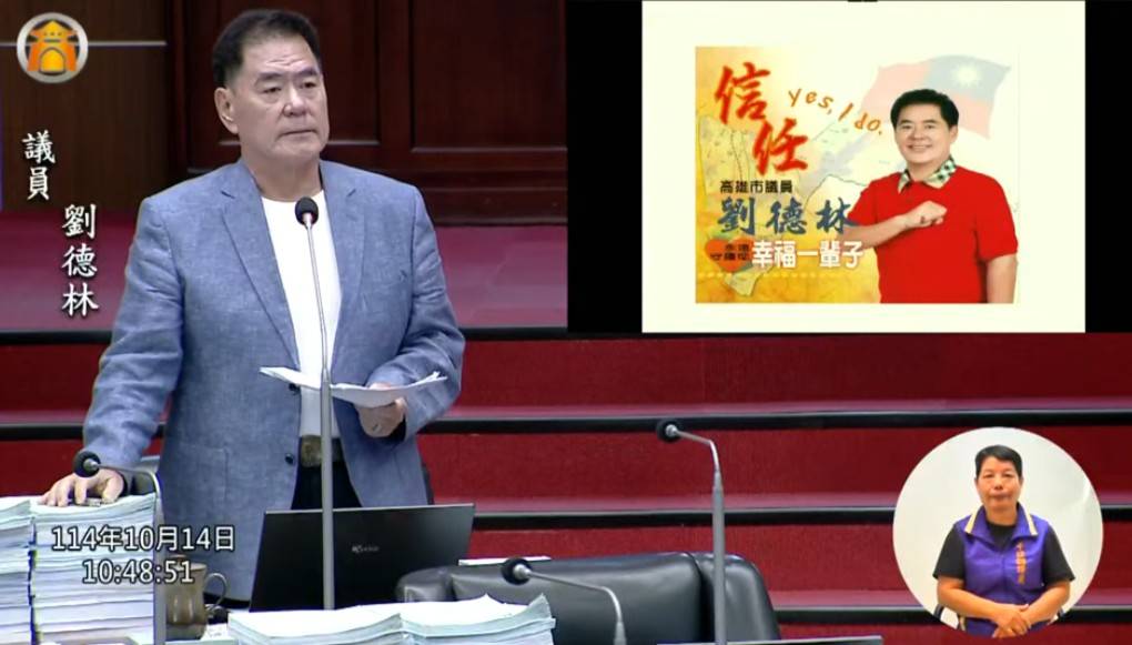行人死亡全台第2　劉德林籲交通局改善安全擺脫「行人地獄」