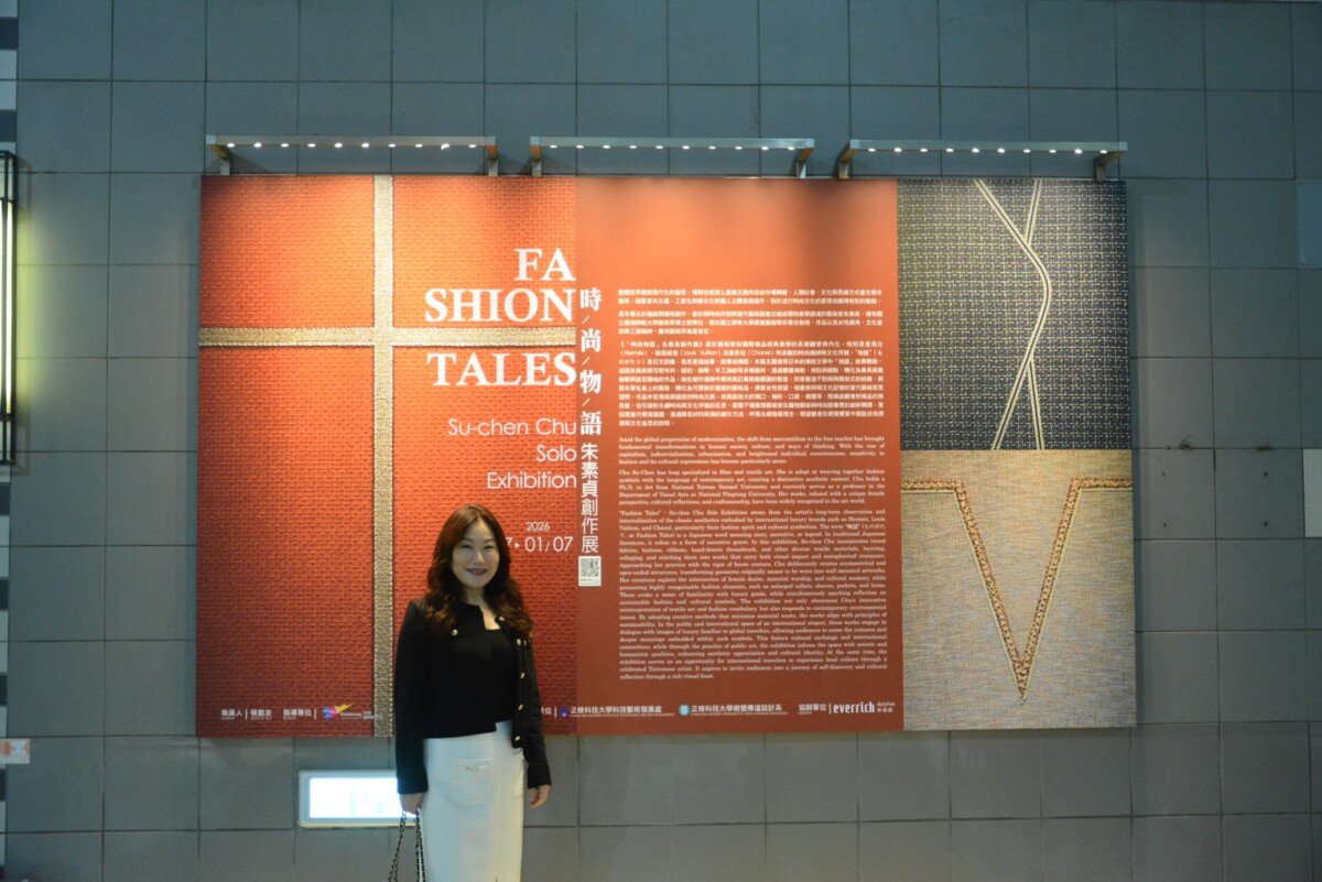 朱素貞時尚創作展登場高雄機場　藝術視覺震撼啟航
