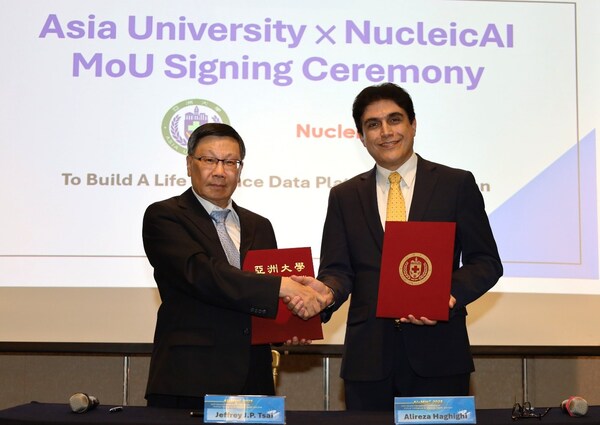 亞洲大學攜手美國NucleicAI公司，建構主權AI生醫數據平台
