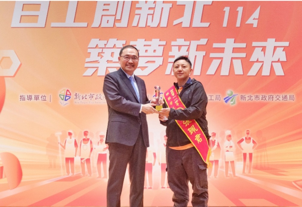 新北模範勞工選拔條件放寬 從船員到客運駕駛都能報 234 248251014a01