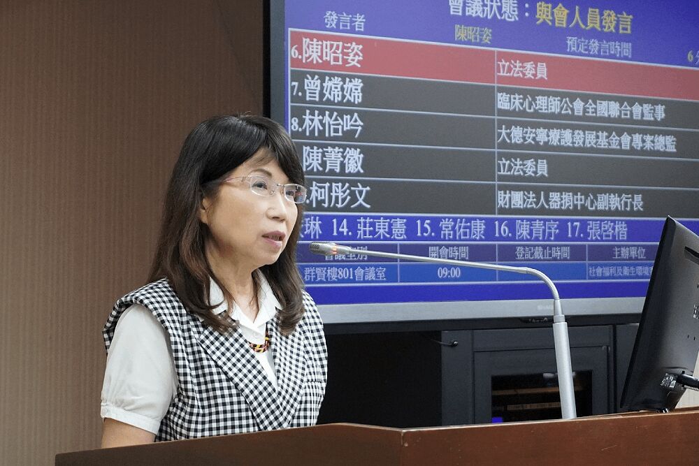 長榮空服員病逝爆勞檢疑慮 陳昭姿批罰款無威嚇力、羅智強促檢討過勞 233 照片來源:陳昭姿臉書