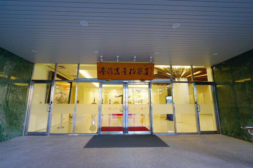 航空公司駐大陸代表遭吸收成共諜 情蒐陸委會遭訴國安法 228 航空公司駐大陸代表遭吸收成共諜 情蒐陸委會遭訴國安法 227