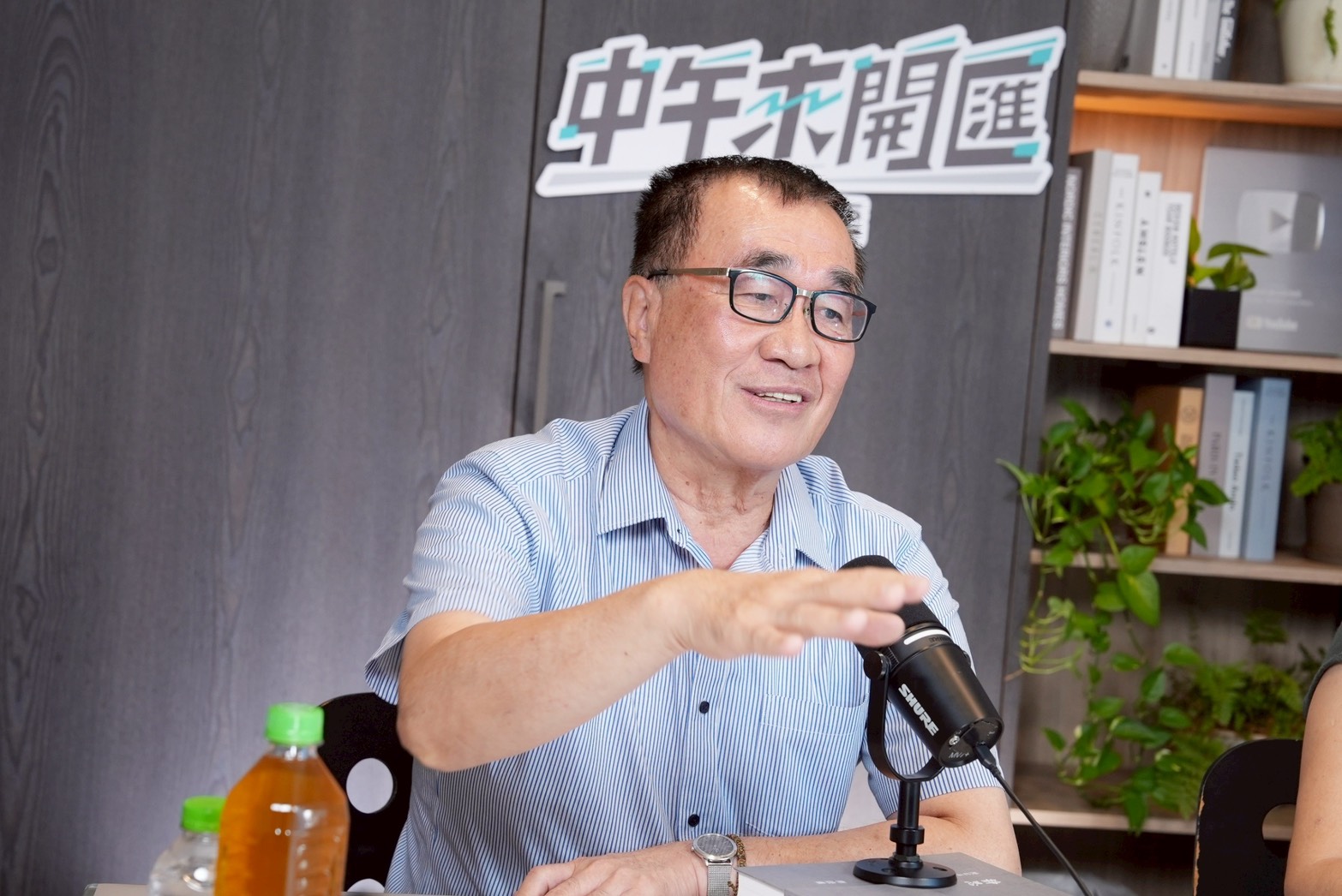 中午來開匯/2026新北選戰曝蔣萬安「不理」態度 李四川笑稱:我只能一直坐在那裡 236 中午來開匯/2026新北選戰曝蔣萬安「不理」態度 李四川笑稱:我只能一直坐在那裡 235