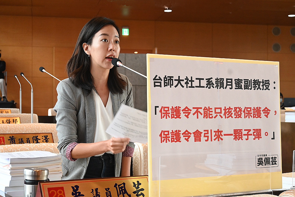 議員關心台中市多起家暴、保護令無用憾事　廖靜芝：市府跨局處整合努力 235