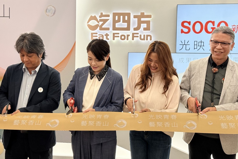 高虹安出席「光映青春・藝聚香山」開幕 現場民眾互動熱絡 216 高虹安出席「光映青春・藝聚香山」開幕 現場民眾互動熱絡 215