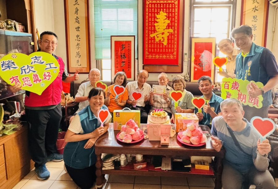 苗栗榮服處聯袂社團  祝壽百歲榮民陳爺爺嵩壽