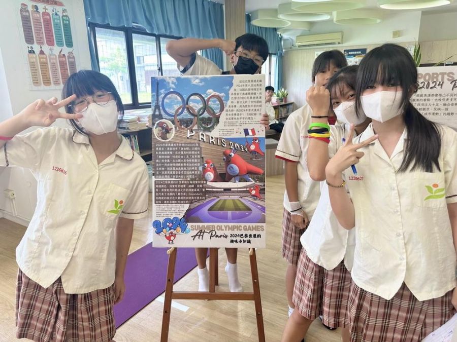 高市文府國中AI素養與雙語創新教學 榮獲「2025未來教育·台灣100」肯定