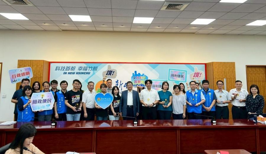 竹縣推廣廉能透明便民措施 楊文科頒廉能透明獎!