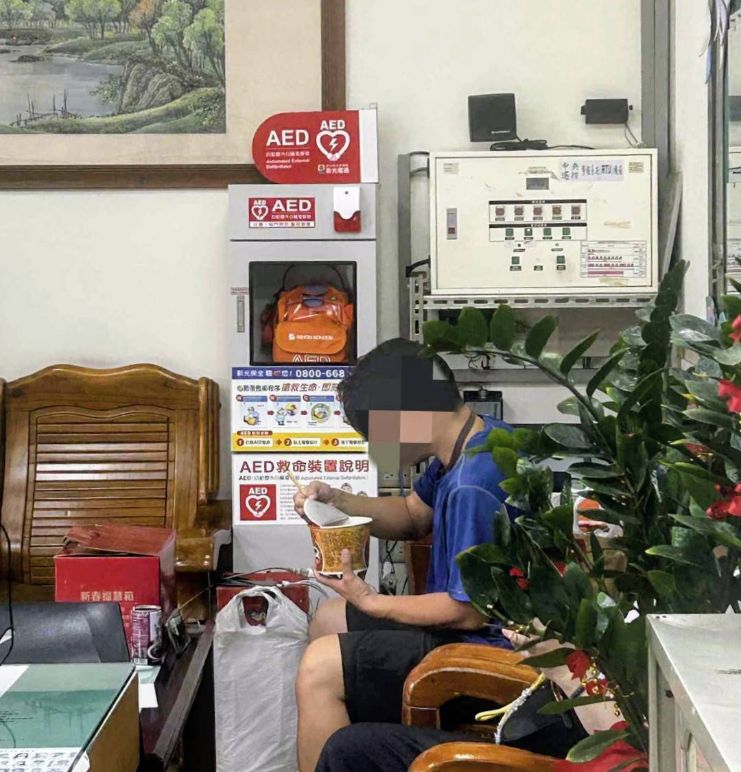 大園男情緒失控咆哮 背後辛酸原因曝光 392904 0