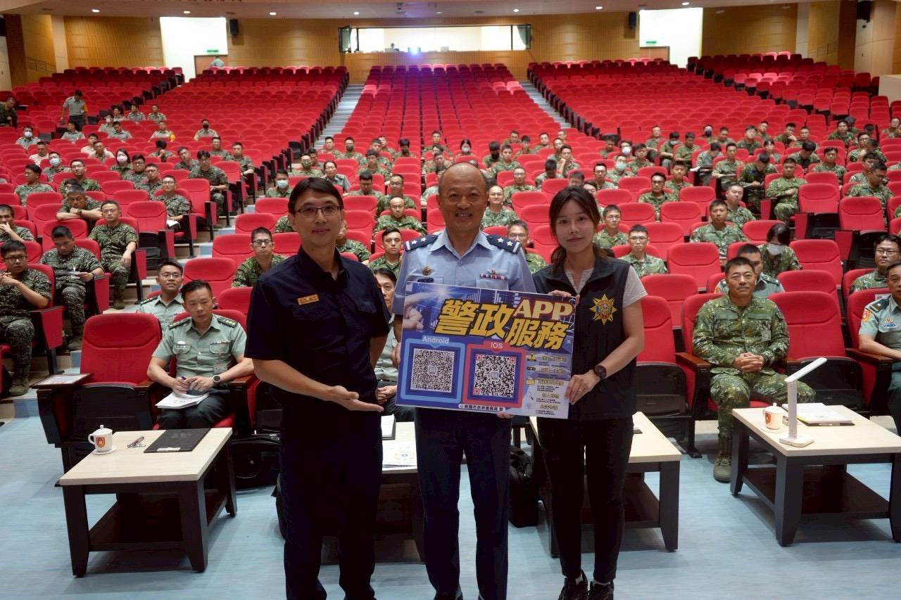 桃警前進陸軍專校強化識詐教育 助官兵辨識詐騙陷阱 S 70238340 0