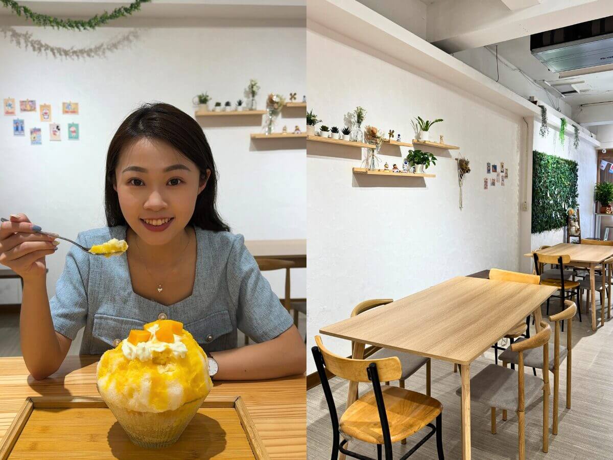 中壢美食|IG爆紅熱門冰品TOP3,高顏值又清爽~吃完直接愛上!