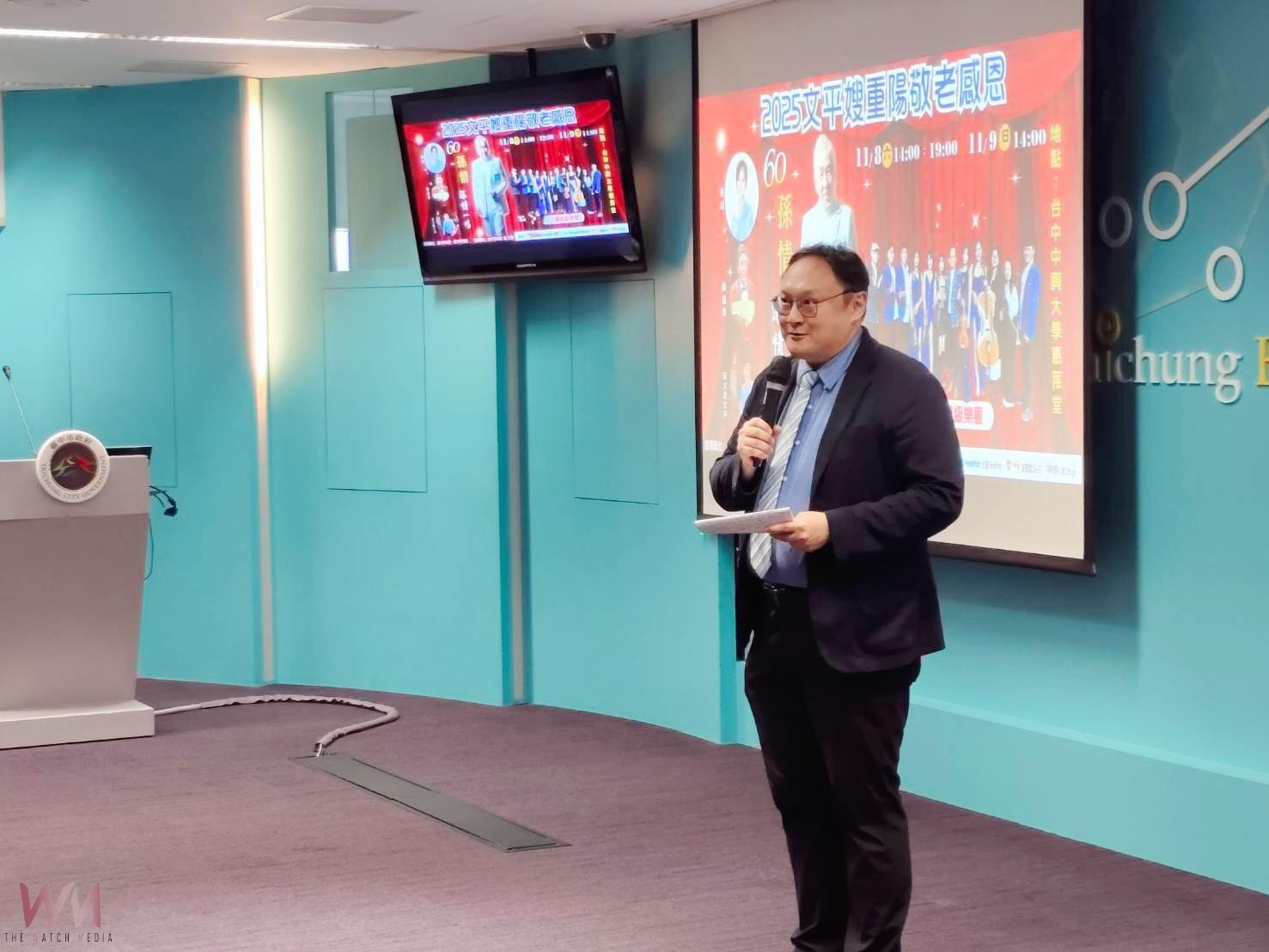 2025文平嫂重陽敬老感恩-孫情演唱會 粉紅超跑白沙媽驚喜駐駕 民眾樂翻天 - https://www.watchmedia01.com