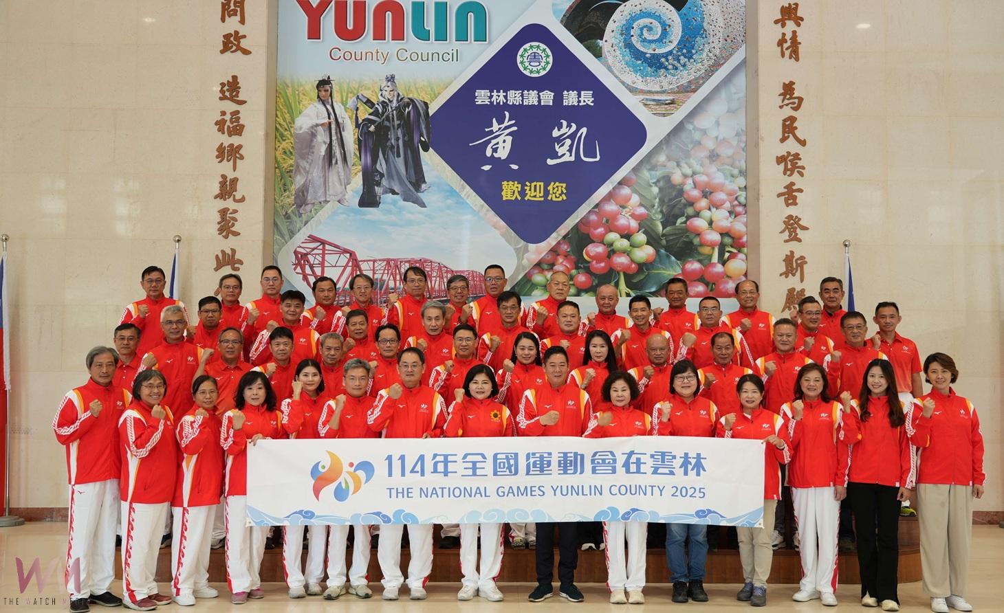 張麗善:五星榮耀見證治理轉型 雲林施政邁向永續新時代 - https://www.watchmedia01.com