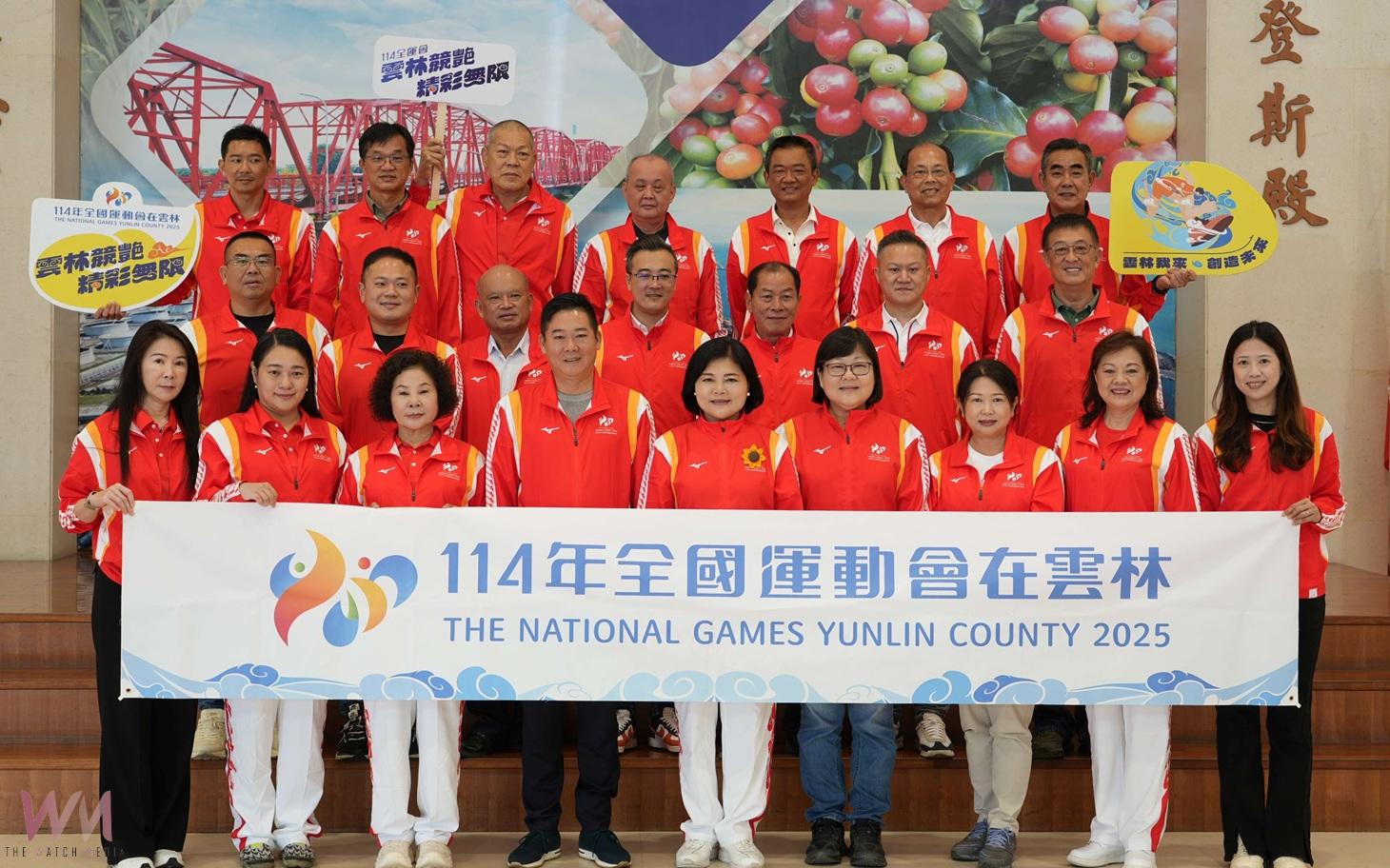 張麗善:五星榮耀見證治理轉型 雲林施政邁向永續新時代 - https://www.watchmedia01.com
