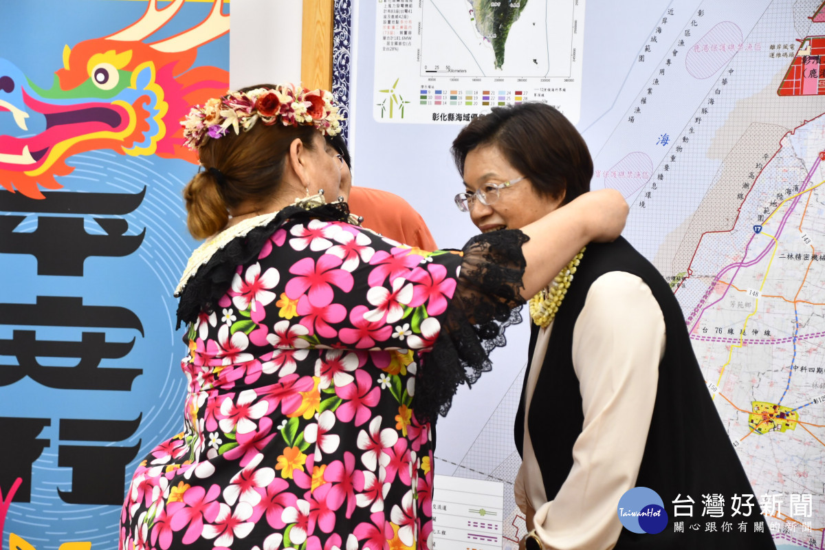 馬紹爾群島大使到訪彰化,王惠美縣長熱情接待 ,攜手推動教育、文化與永續合作。圖/記者鄧富珍攝