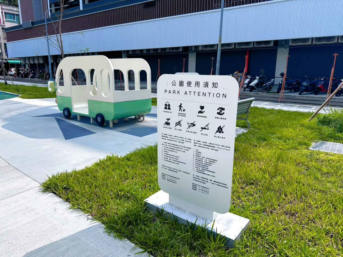 (圖/高雄市府工務局公園處)